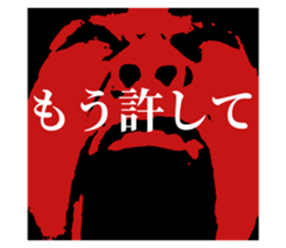 607581129