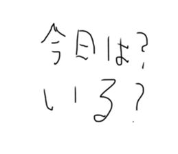 607584772