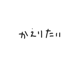 607604499