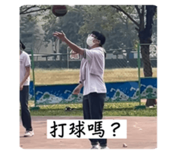 607618820