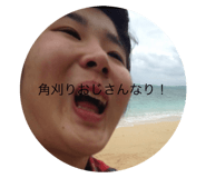 607624213