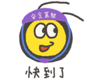 607628887