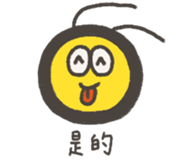 607628890