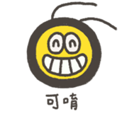 607628893