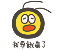 607628898