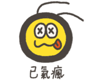 607628902