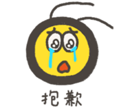 607628908