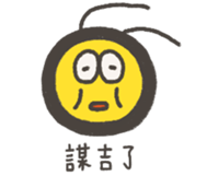 607628909