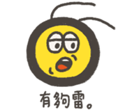 607628912