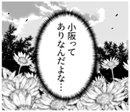 607630616