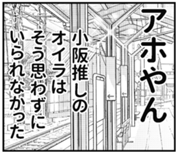 607630625
