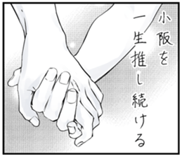 607630635