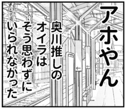 607630825