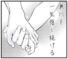 607630835
