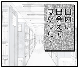 607631114