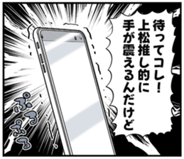 607631207
