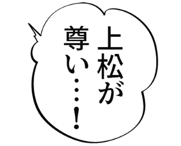 607631219