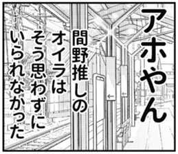 607631297