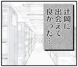 607631354