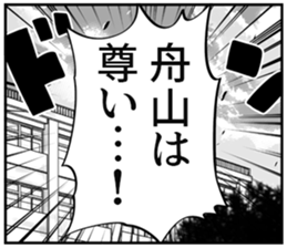 607631406