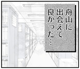607631434