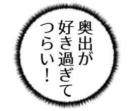 607631698