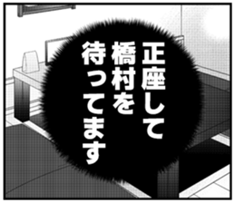 607631751