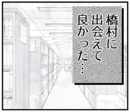 607631754