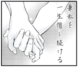 607631827