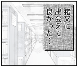 607632154