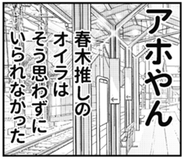 607632249