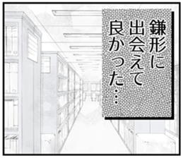 607632306