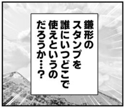 607632317