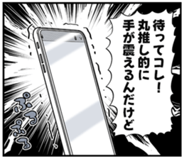 607632639