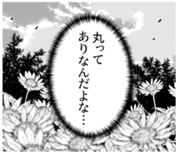 607632640