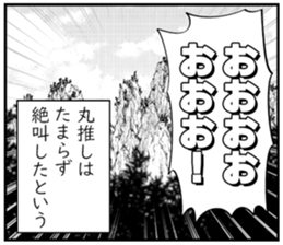 607632647