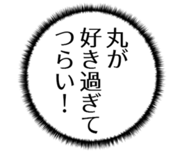 607632650