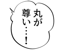 607632651