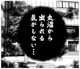 607632668