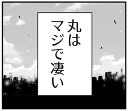 607632670
