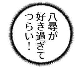 607632738