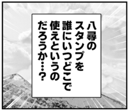 607632765