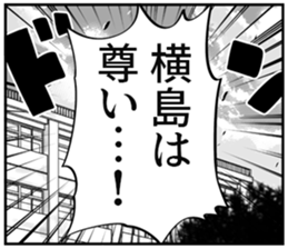 607632846