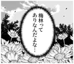607632952