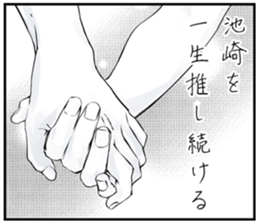 607633131