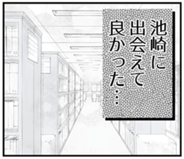 607633138