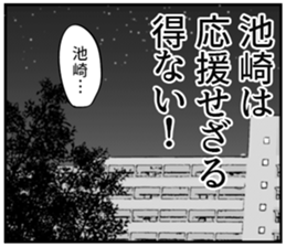 607633145