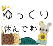 607645360