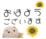 607645370