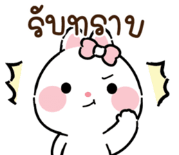 สติกเกอร์ 607645931